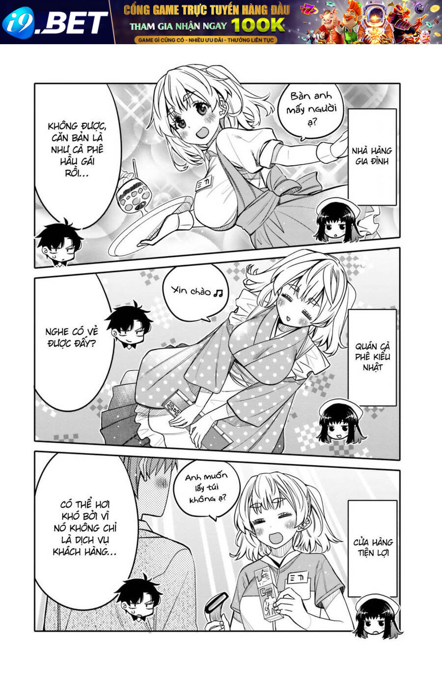 Tôi quan ngại sâu sắc về thằng bạn thời thơ ấu của tôi! - Page 9