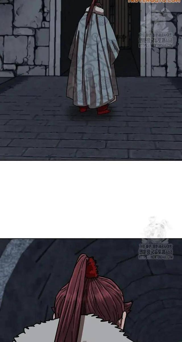 Hàn Băng Liệt Hỏa - Page 105