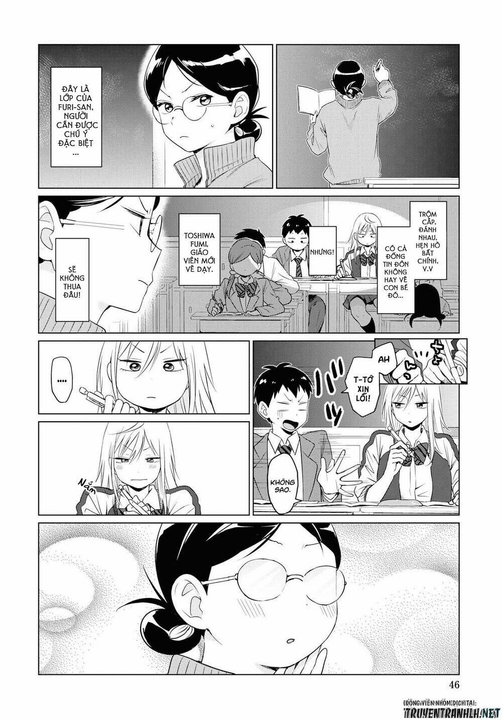 Tonari No Furi-san Ga Tonikaku Kowai - Page 10