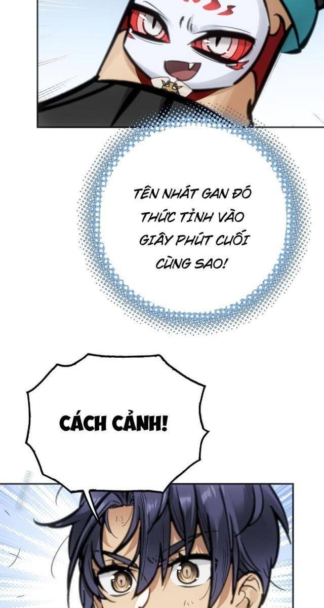 Chí Tử Chí Cường - Page 61