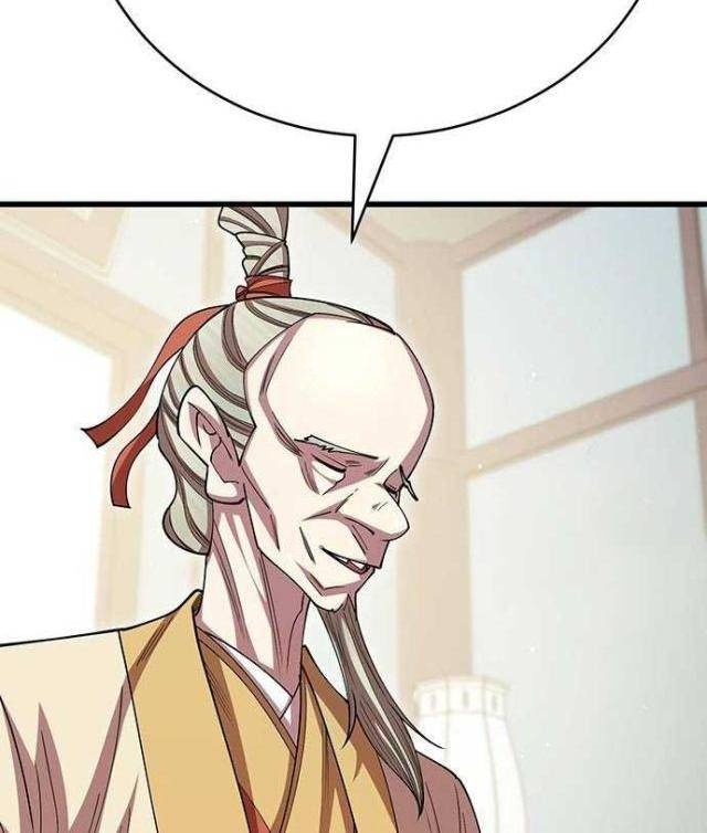 Thiên Hạ Đệ Nhất Đại Huynh - Page 27