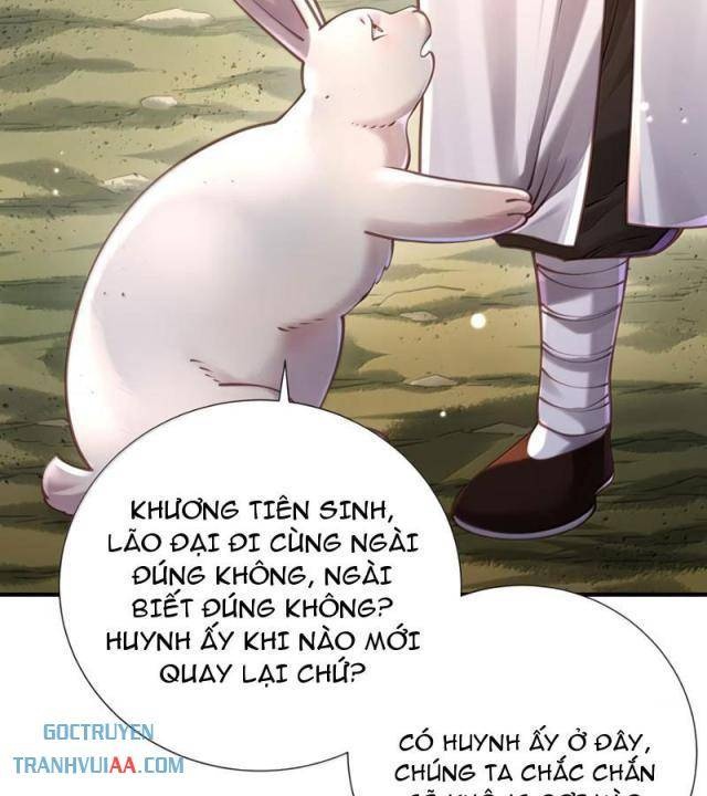 Bói Toán Mà Thôi, Cửu Vĩ Yêu Đế Sao Lại Thành Nương Tử Ta?! - Page 28