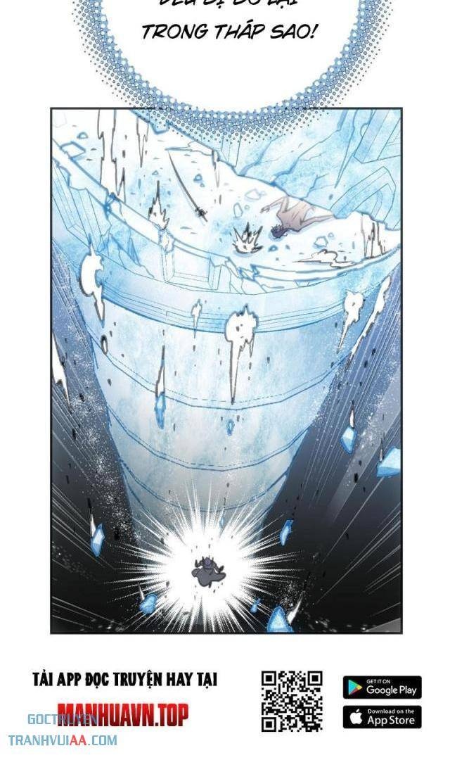 Chí Tử Chí Cường - Page 36