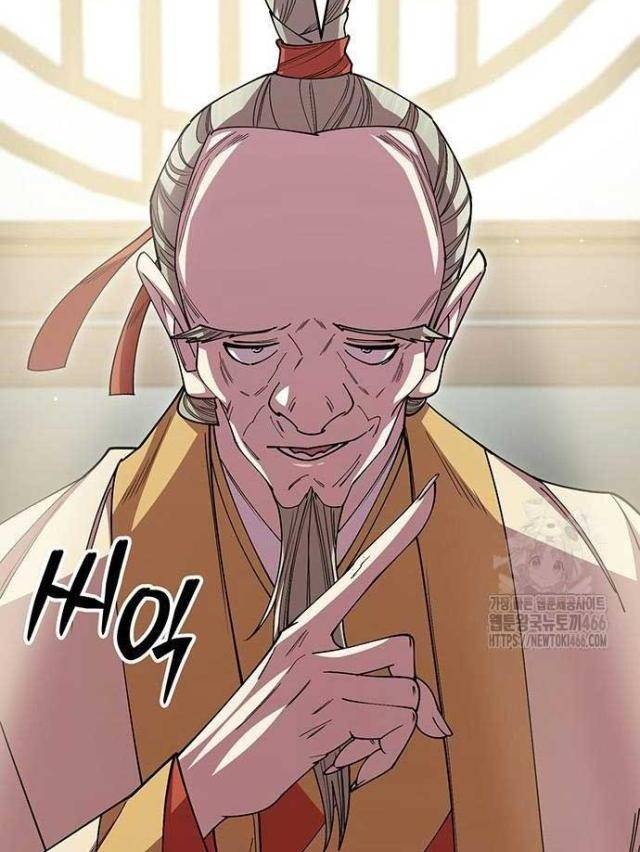 Thiên Hạ Đệ Nhất Đại Huynh - Page 39