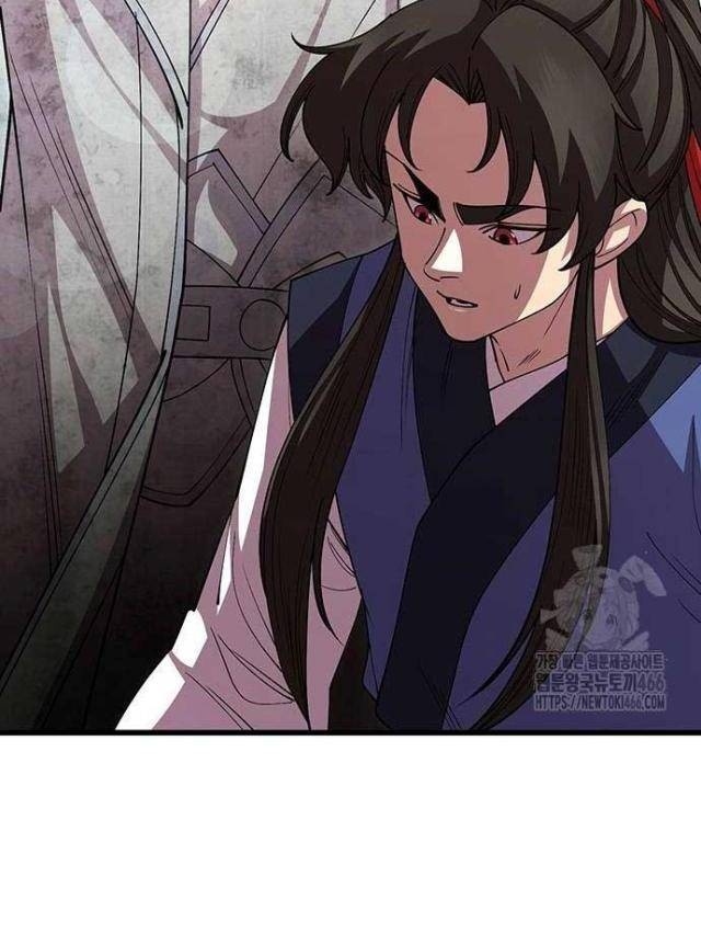 Thiên Hạ Đệ Nhất Đại Huynh - Page 35