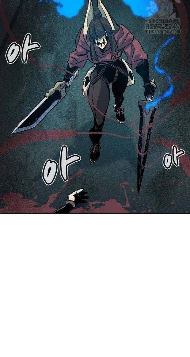 Độc Cô Tử Linh Sư - Page 94