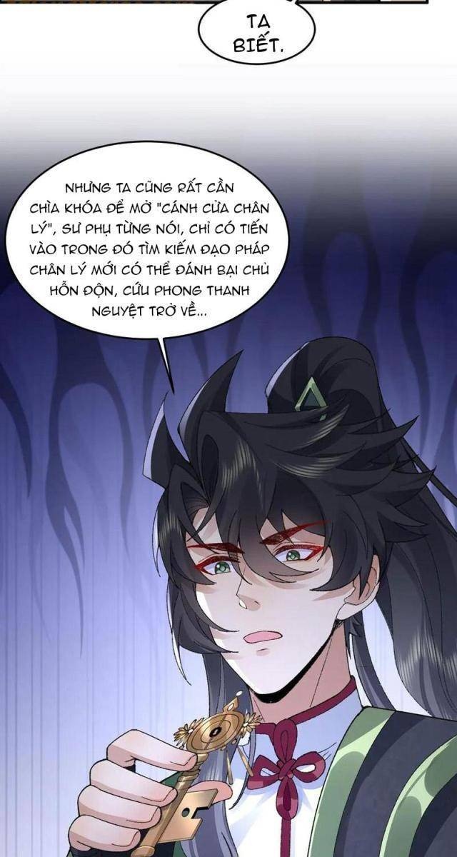 Nhị Sư Huynh Tuy Là Phàm Nhân Nhưng Rất Mạnh Mẽ - Page 43