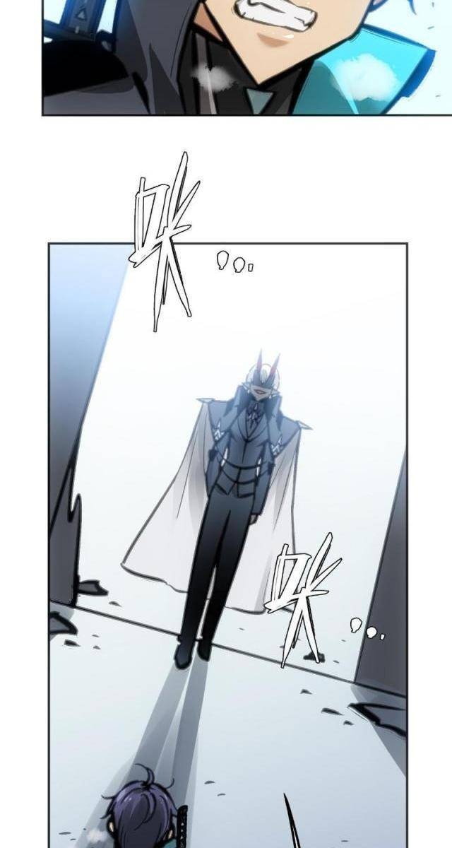 Chí Tử Chí Cường - Page 74