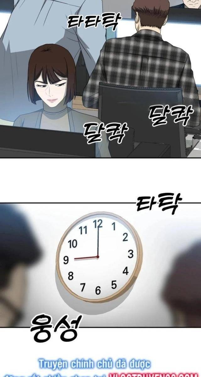 Bản Thiết Kế Vàng - Page 64