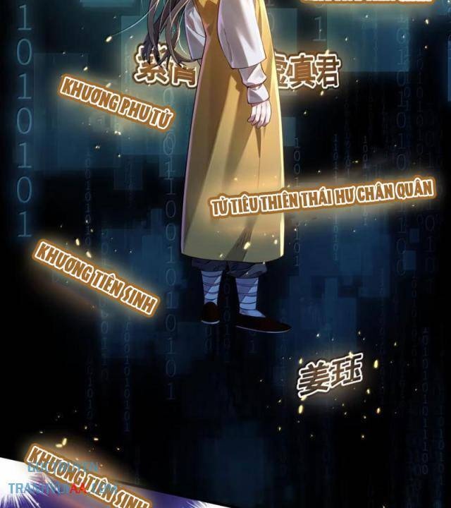 Bói Toán Mà Thôi, Cửu Vĩ Yêu Đế Sao Lại Thành Nương Tử Ta?! - Page 56