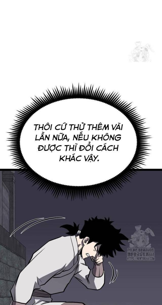 Nhất Bộ Thần Quyền - Page 25