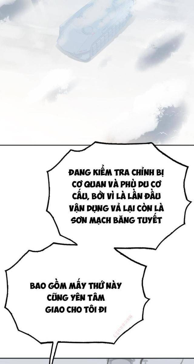 Chí Tử Chí Cường - Page 13