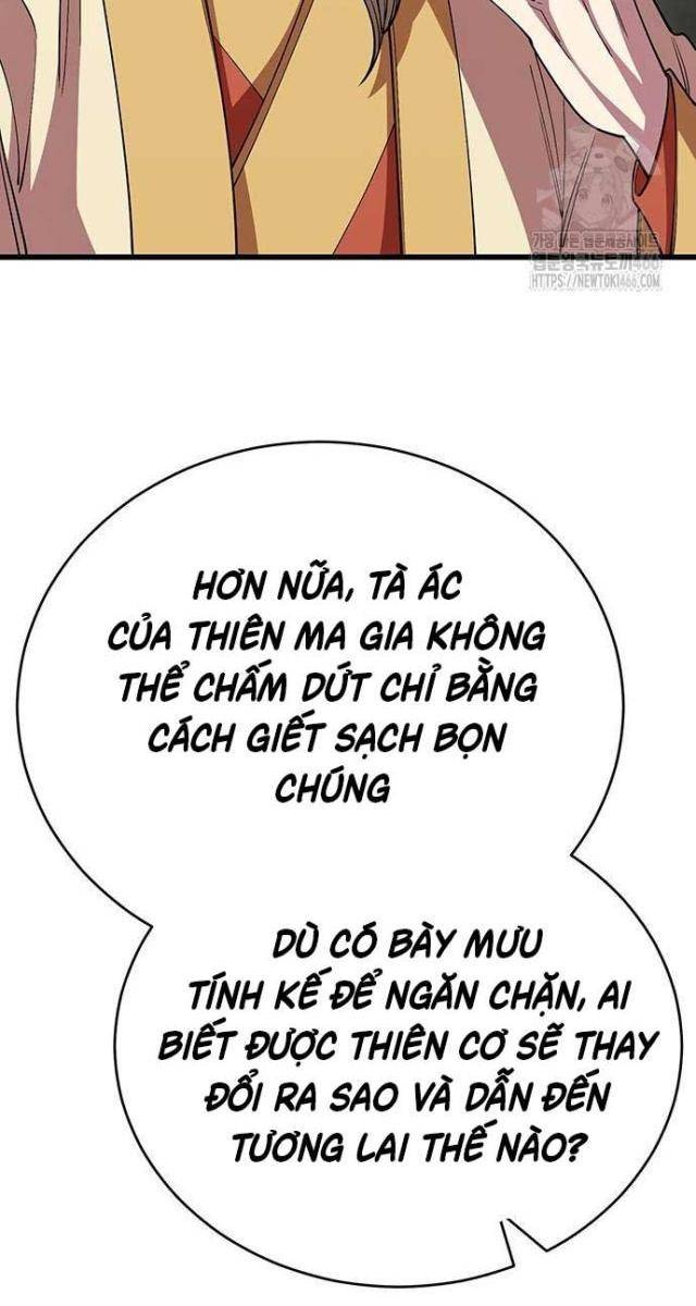 Thiên Hạ Đệ Nhất Đại Huynh - Page 18