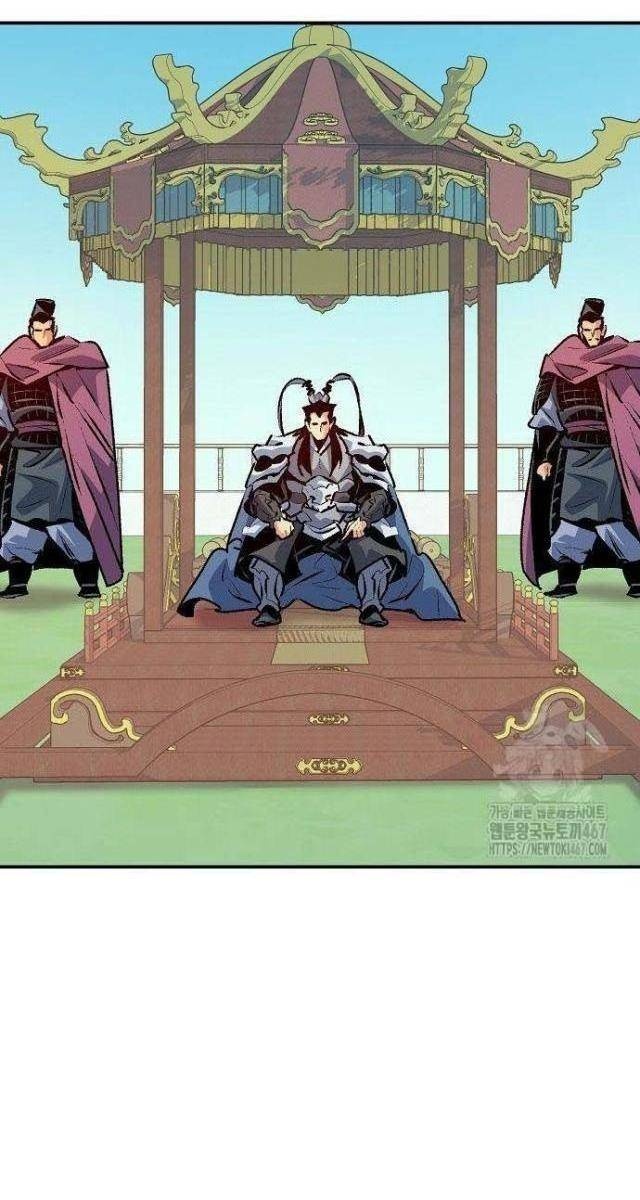 Độc Cô Tử Linh Sư - Page 18