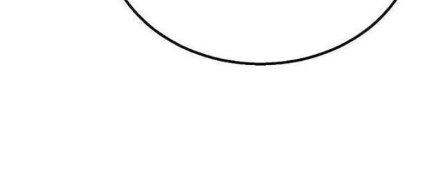 Hoa Vô Thập Nhật Công - Page 131