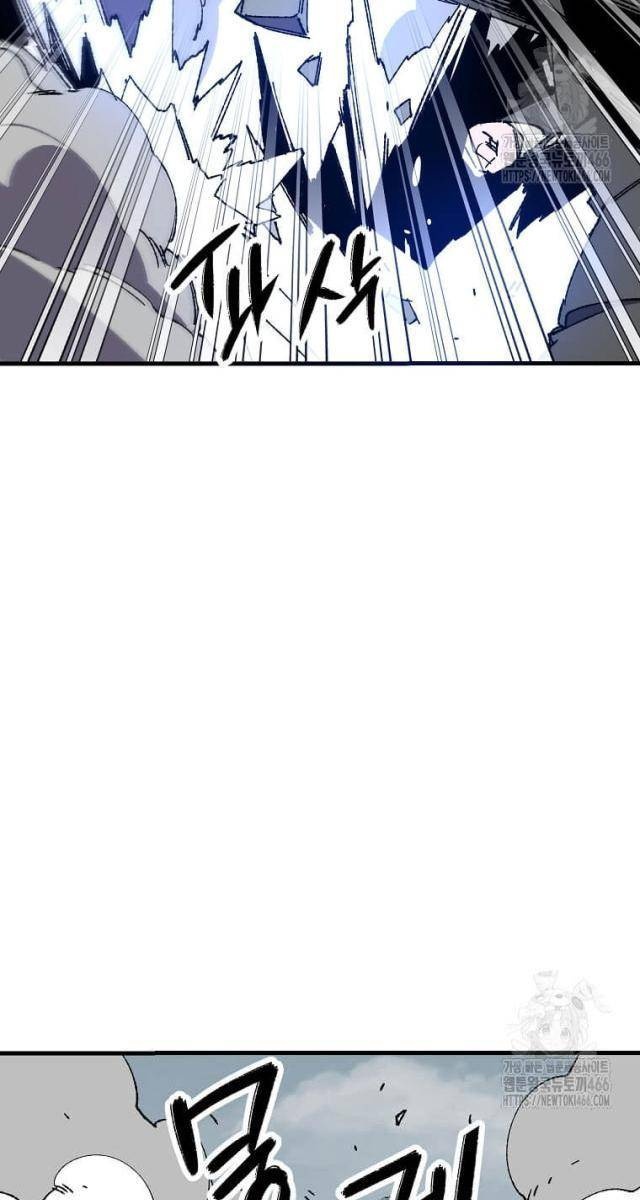 Tôi Đã Đạt Đến Cấp Độ Tối Đa Và Quay Trở Lại - Page 62