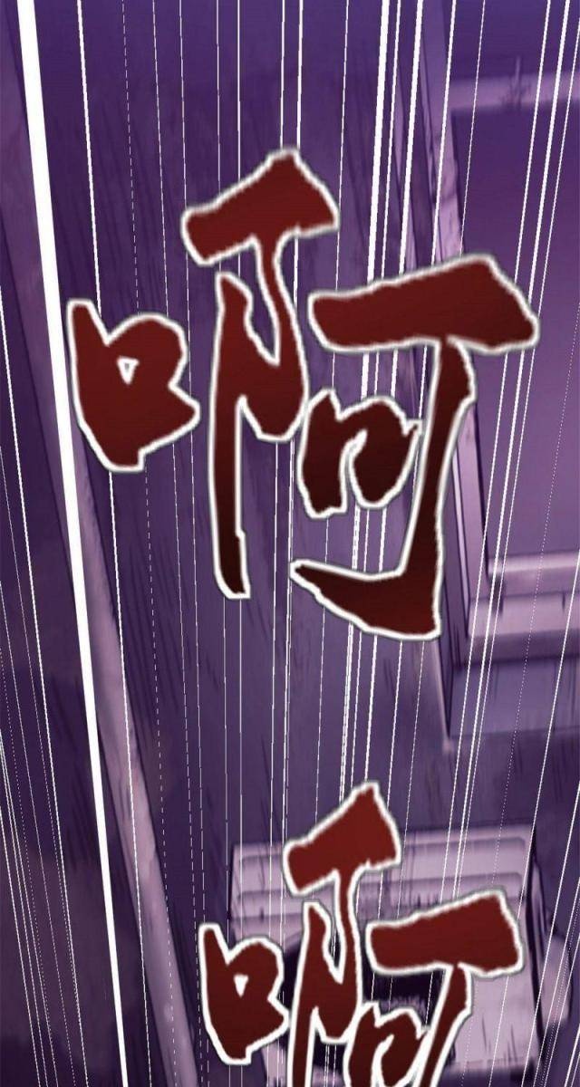 Một Ngày Của Tôi Có 48 Giờ - Page 17