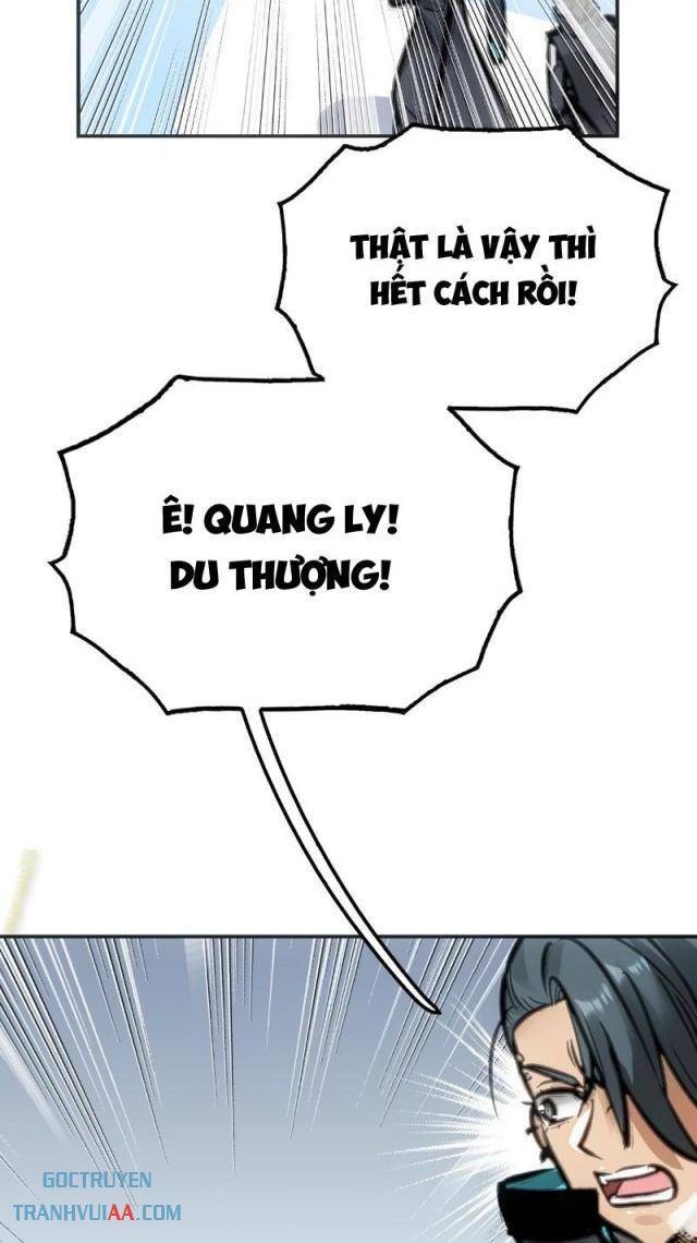 Chí Tử Chí Cường - Page 32