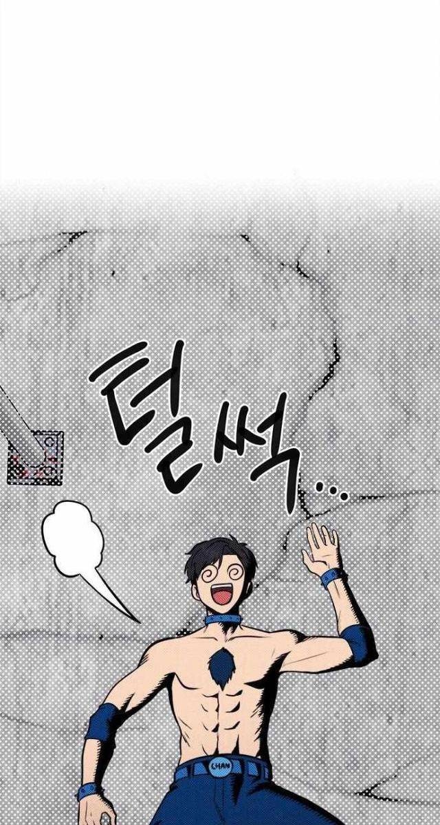 Một Anh Hùng Giỏi Mọi Thứ - Page 107