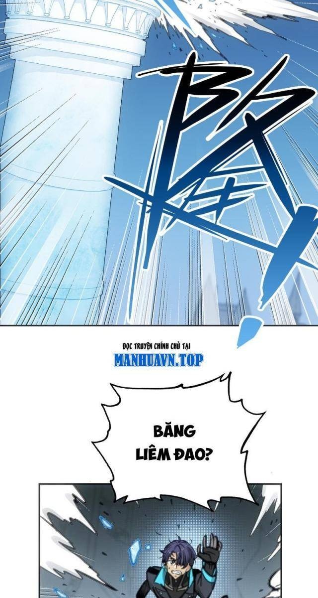 Chí Tử Chí Cường - Page 33