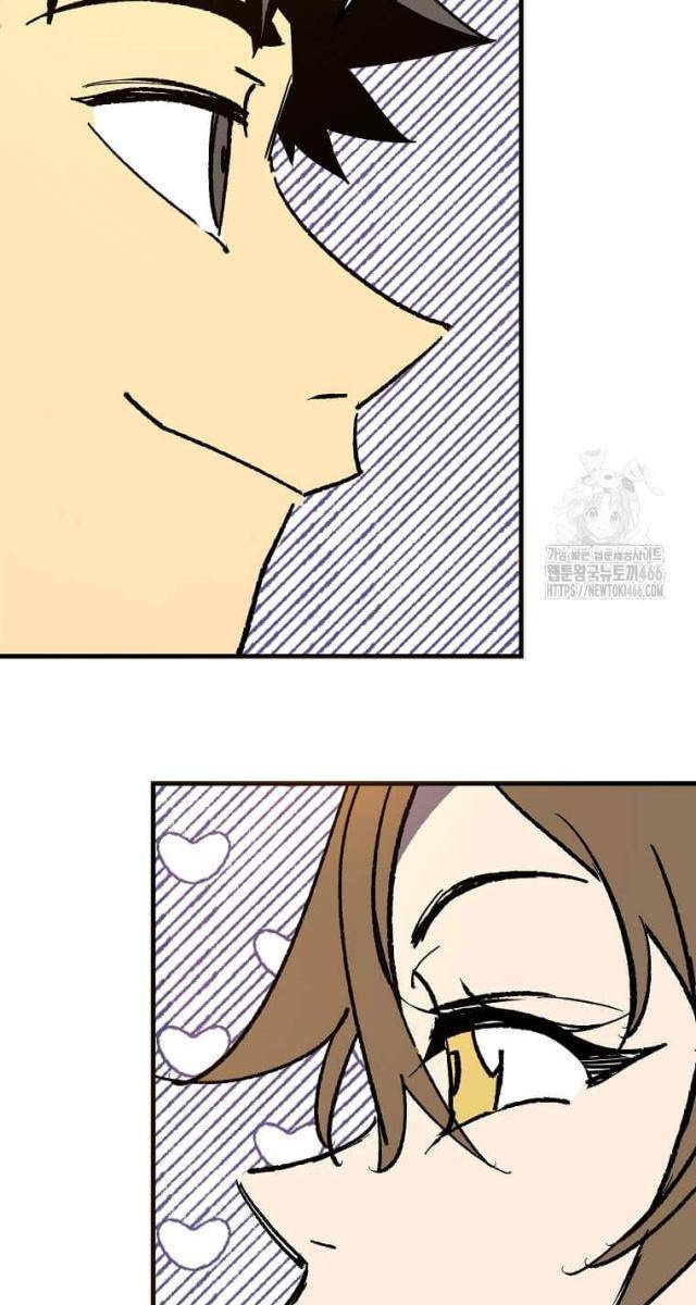 Tôi Đã Đạt Đến Cấp Độ Tối Đa Và Quay Trở Lại - Page 77