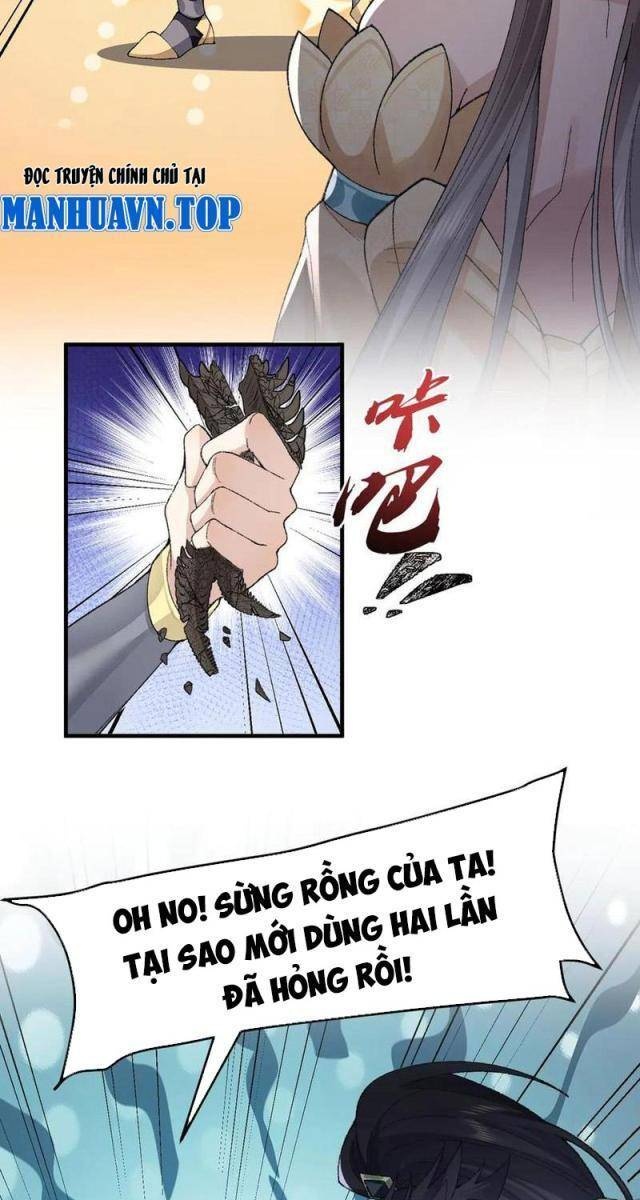 Nhị Sư Huynh Tuy Là Phàm Nhân Nhưng Rất Mạnh Mẽ - Page 33