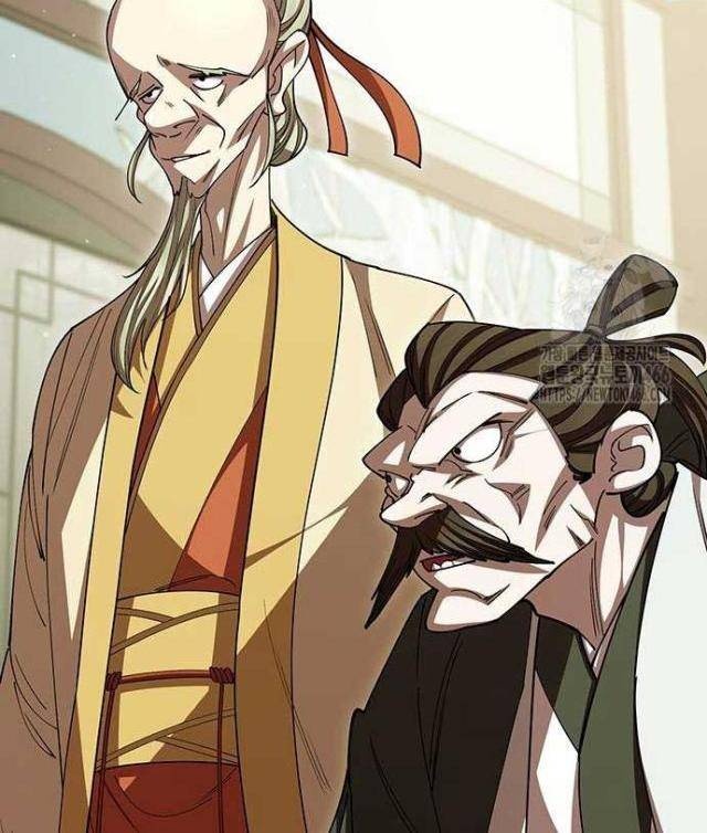 Thiên Hạ Đệ Nhất Đại Huynh - Page 50