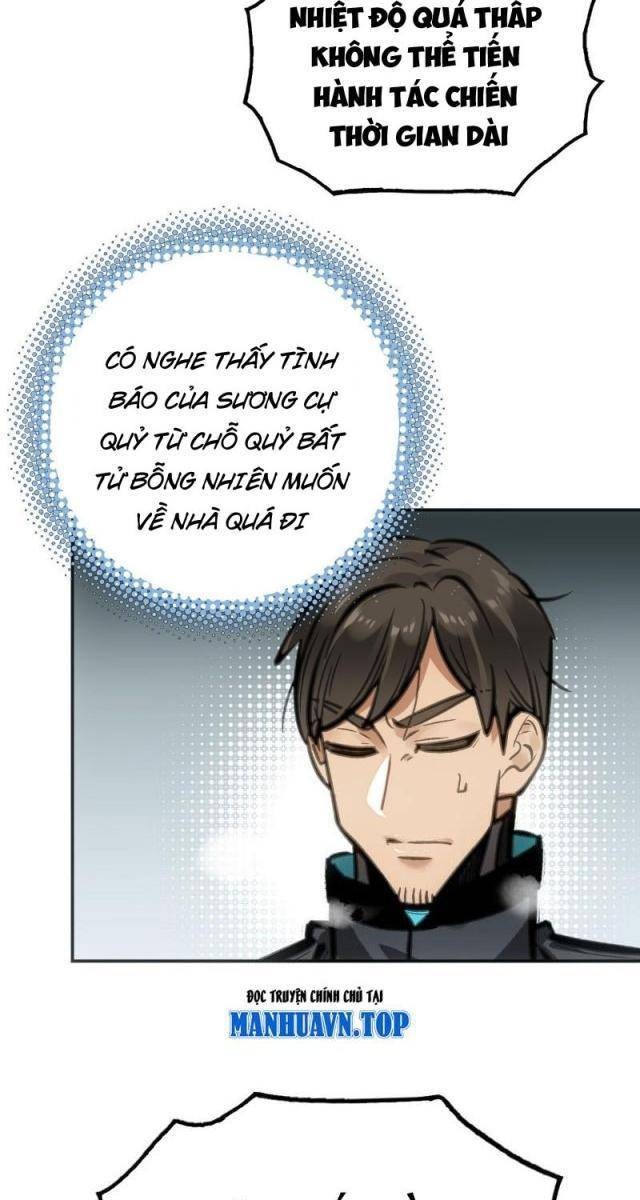 Chí Tử Chí Cường - Page 27