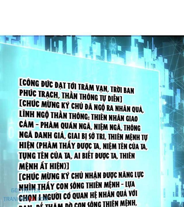 Bói Toán Mà Thôi, Cửu Vĩ Yêu Đế Sao Lại Thành Nương Tử Ta?! - Page 54