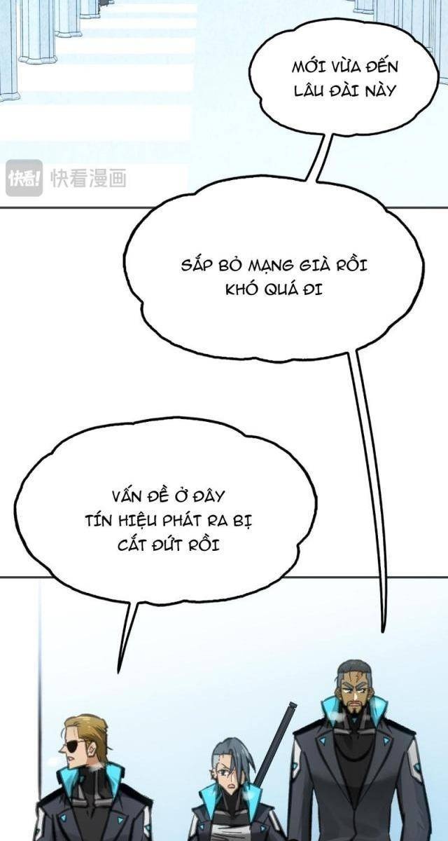 Chí Tử Chí Cường - Page 17