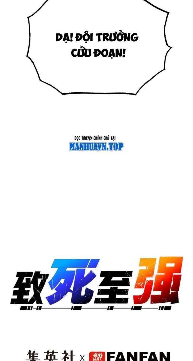 Chí Tử Chí Cường - Page 19