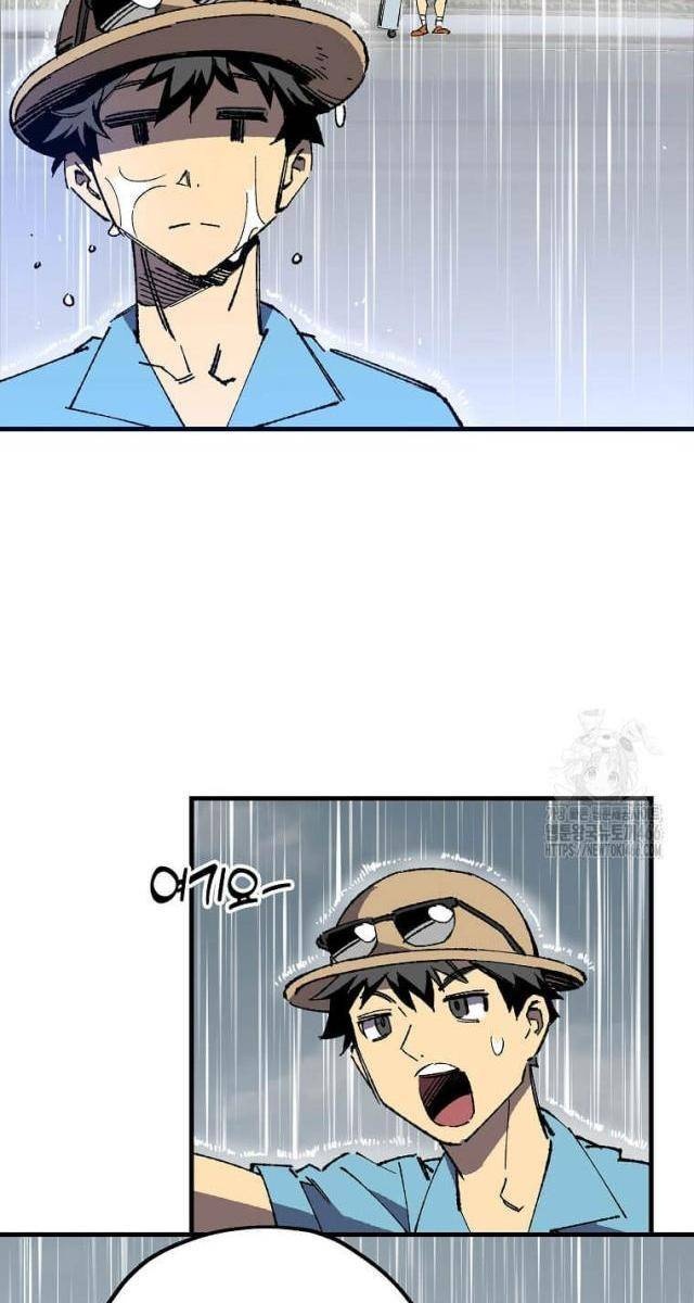 Tôi Đã Đạt Đến Cấp Độ Tối Đa Và Quay Trở Lại - Page 22