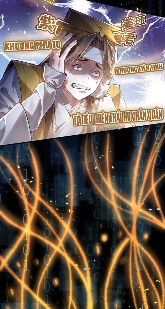 Bói Toán Mà Thôi, Cửu Vĩ Yêu Đế Sao Lại Thành Nương Tử Ta?! - Page 57