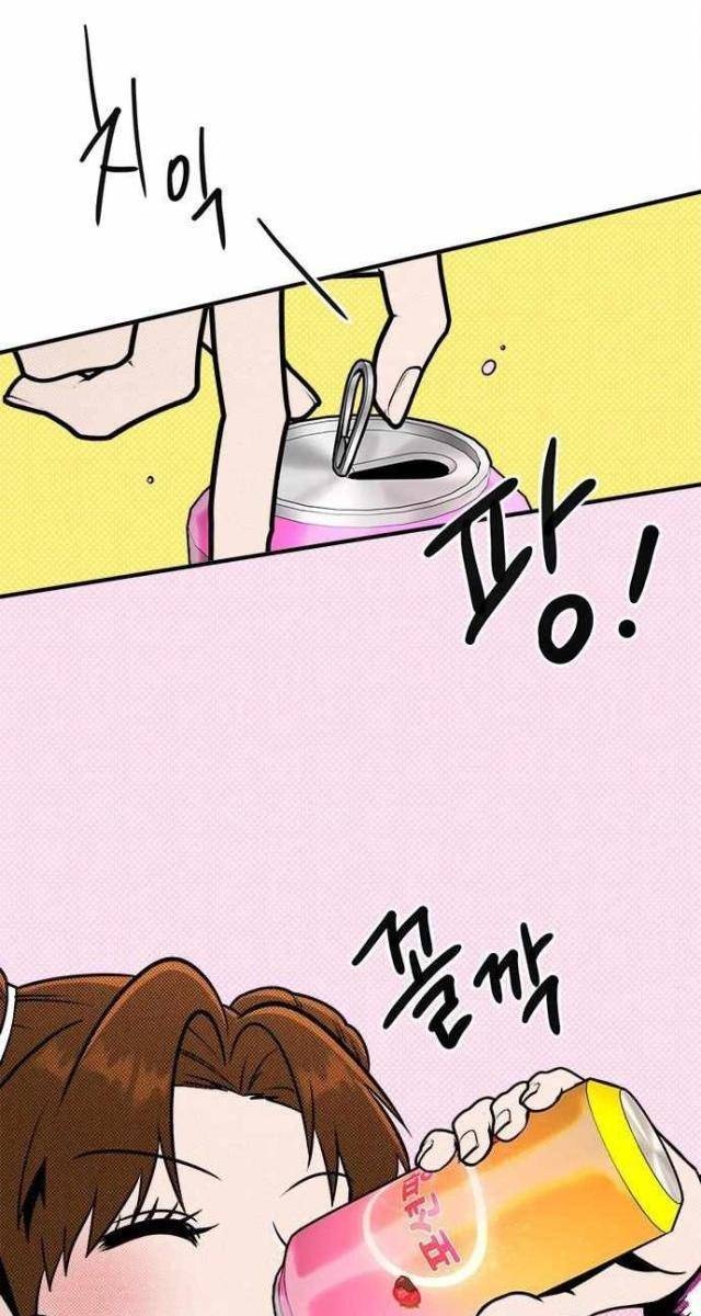 Một Anh Hùng Giỏi Mọi Thứ - Page 111