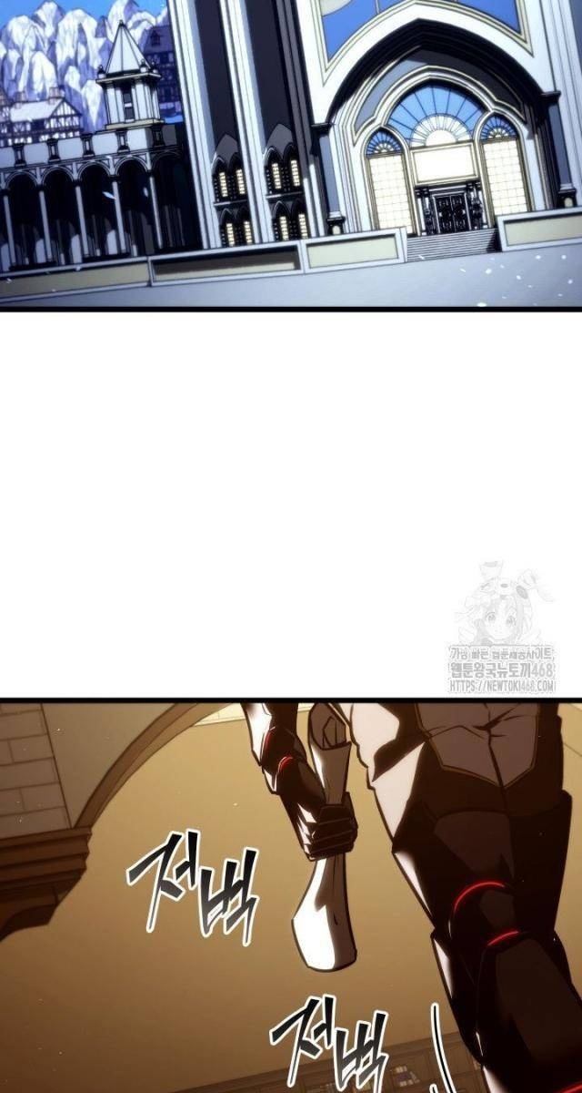 Sự Trở Lại Của Người Chơi Cấp SSS - Page 67