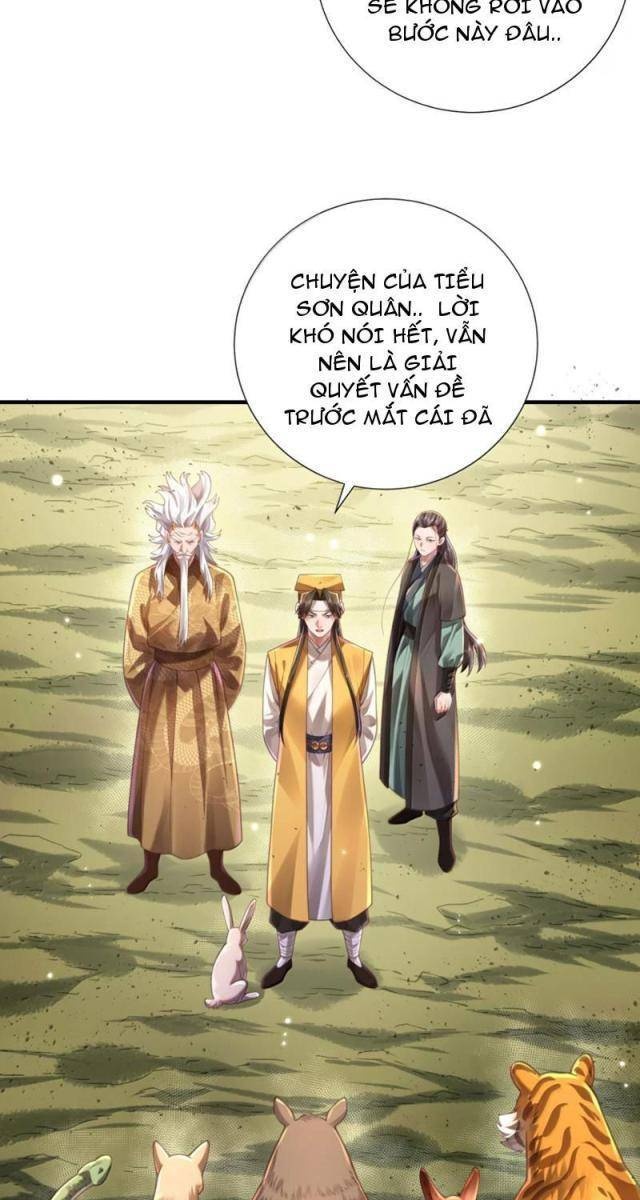 Bói Toán Mà Thôi, Cửu Vĩ Yêu Đế Sao Lại Thành Nương Tử Ta?! - Page 29