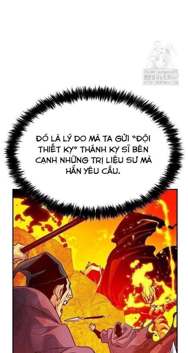 Độc Cô Tử Linh Sư - Page 24