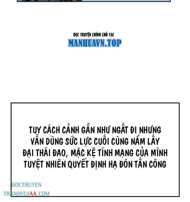 Chí Tử Chí Cường - Page 52