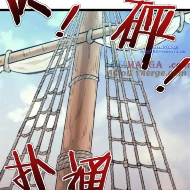 Một Ngày Của Tôi Có 48 Giờ - Page 34