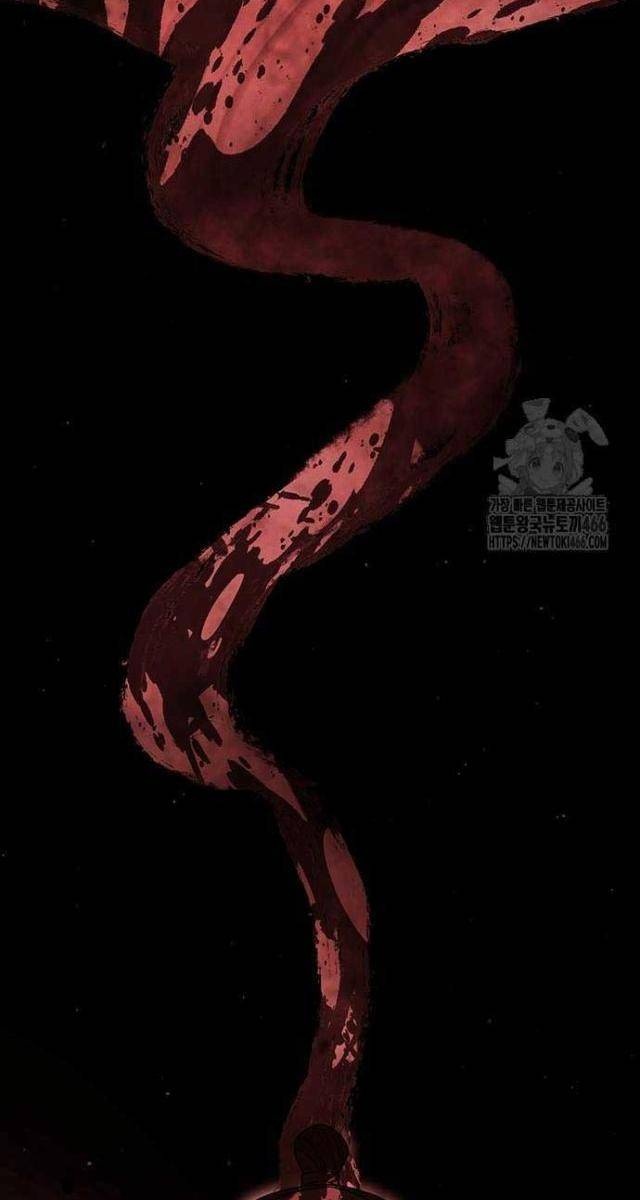 Thiên Hạ Đệ Nhất Đại Huynh - Page 11