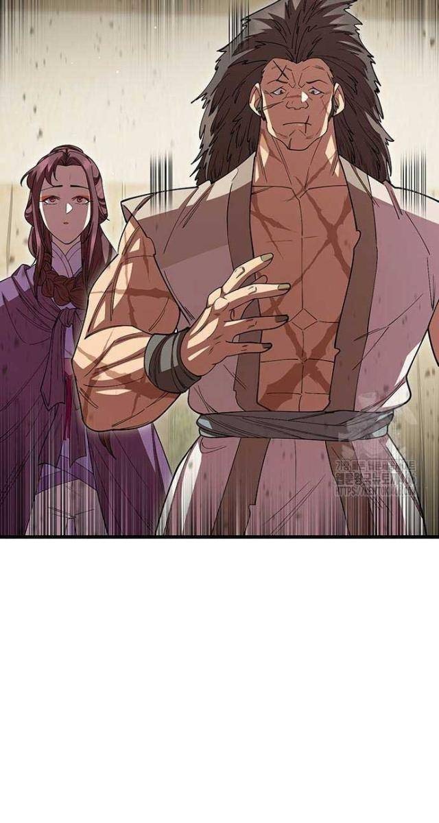 Thiên Hạ Đệ Nhất Đại Huynh - Page 109