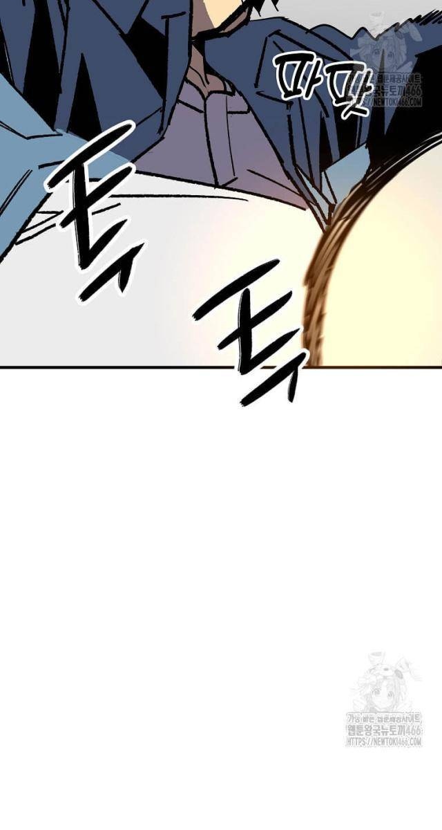 Tôi Đã Đạt Đến Cấp Độ Tối Đa Và Quay Trở Lại - Page 41