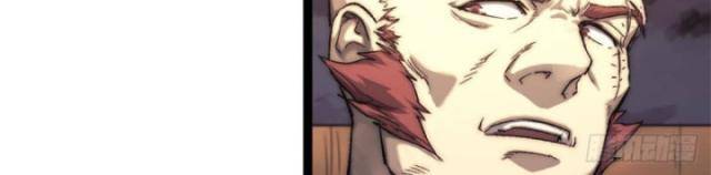 Một Ngày Của Tôi Có 48 Giờ - Page 35