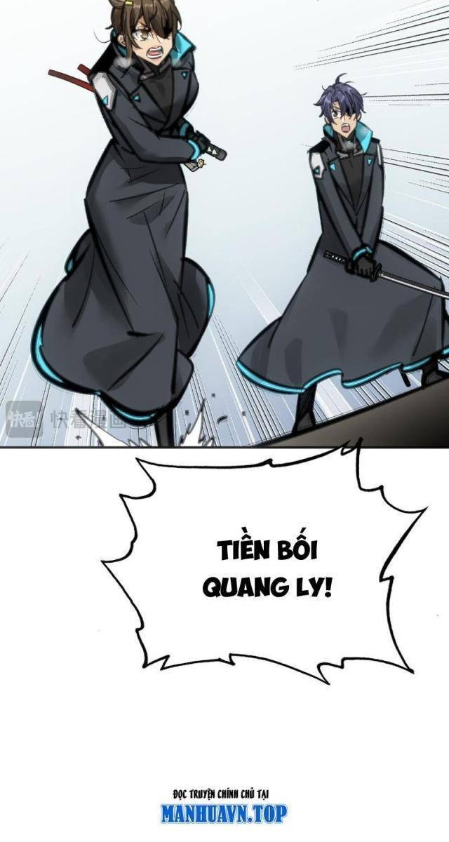 Chí Tử Chí Cường - Page 43