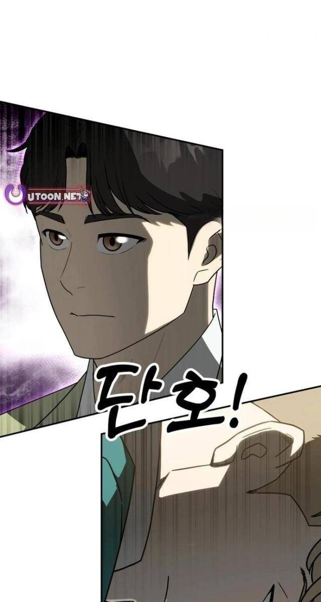 Bản Thiết Kế Vàng - Page 53