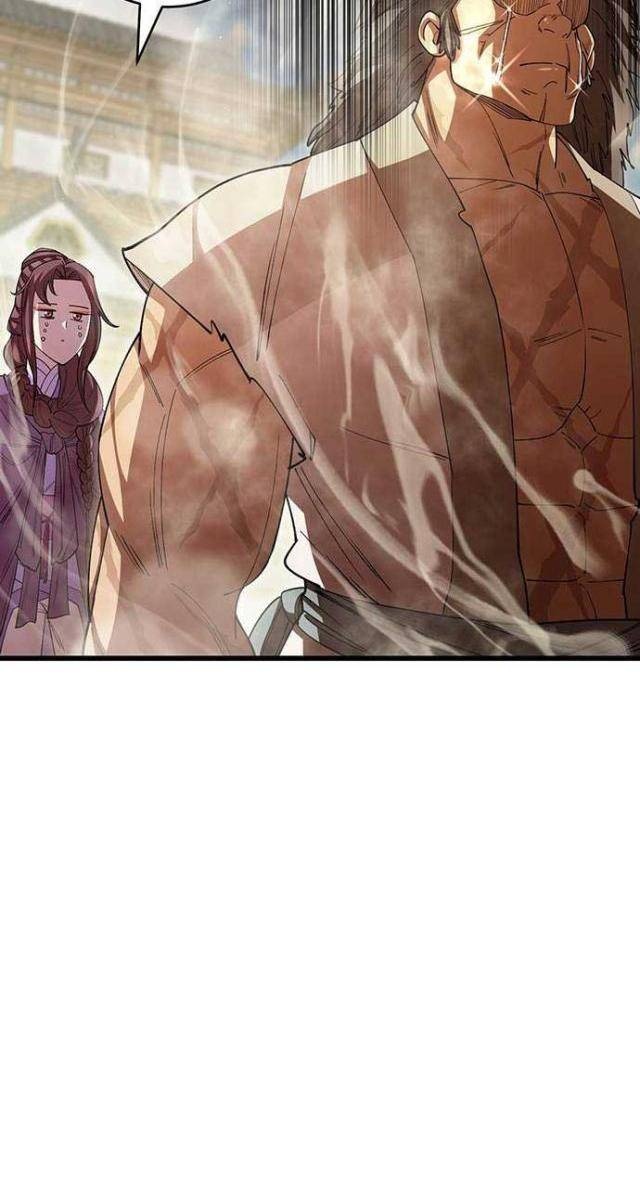 Thiên Hạ Đệ Nhất Đại Huynh - Page 98