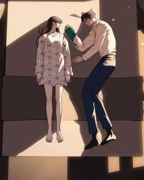 Xâm Nhập Vào Trường Trung Học Tài Phiệt! - Page 11