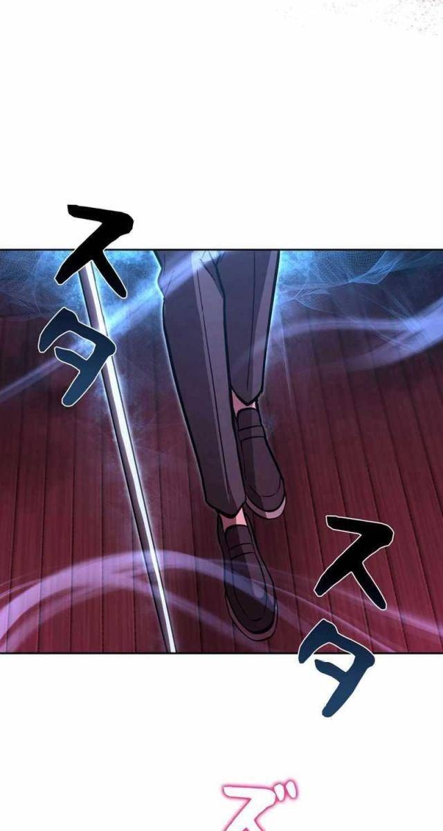 Các Nữ Anh Hùng Muốn Giết Tôi, Một Anh Hùng - Page 78