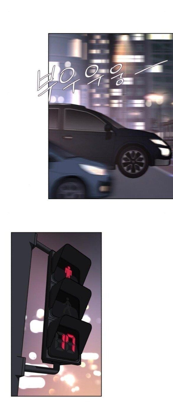 Tình Yêu Của Ik Seob - Page 6