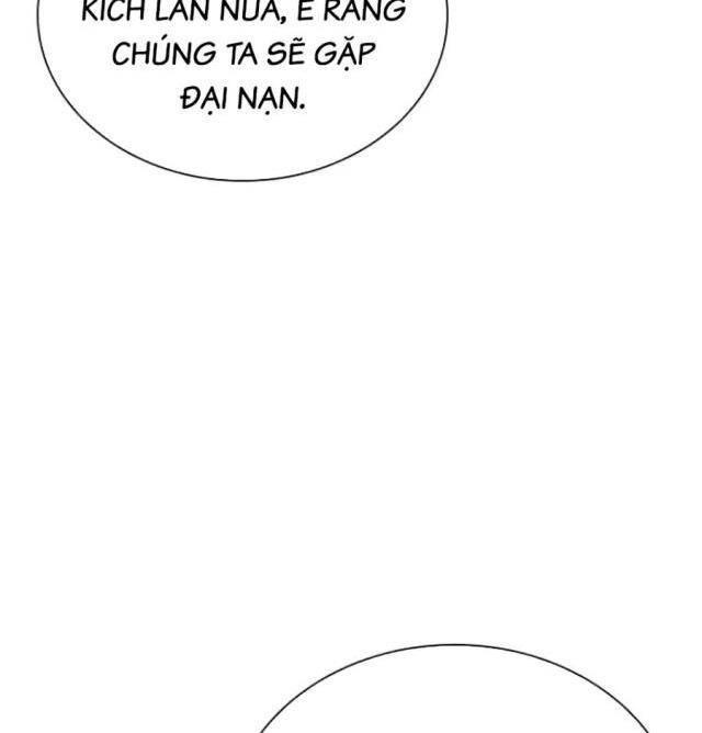 Thiên Trung Long Môn - Page 8